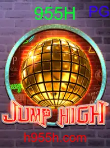 JumpHigh